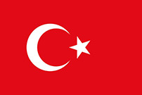 Türkçe Türkçe